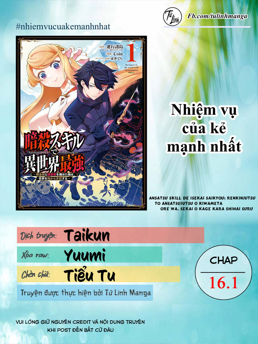 Nhiệm Vụ Của Kẻ Mạnh Nhất Chapter 16 - Trang 2