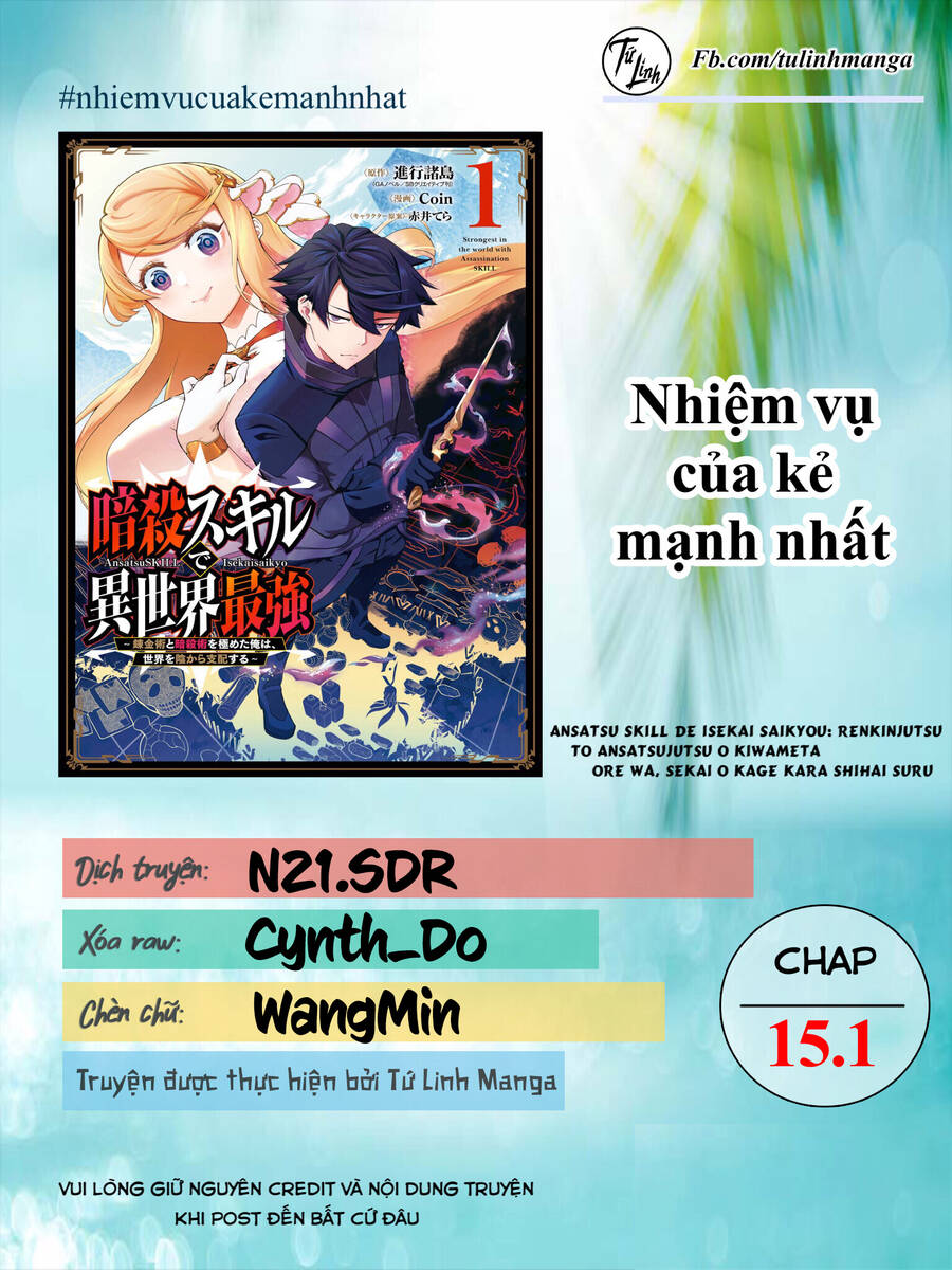 Nhiệm Vụ Của Kẻ Mạnh Nhất Chapter 15 - Trang 2