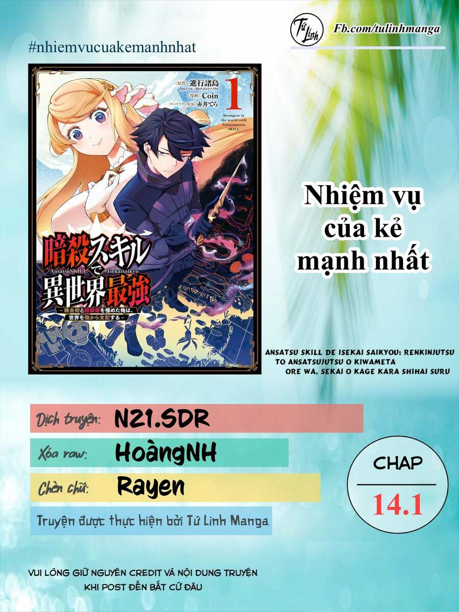 Nhiệm Vụ Của Kẻ Mạnh Nhất Chapter 14.1 - Trang 2