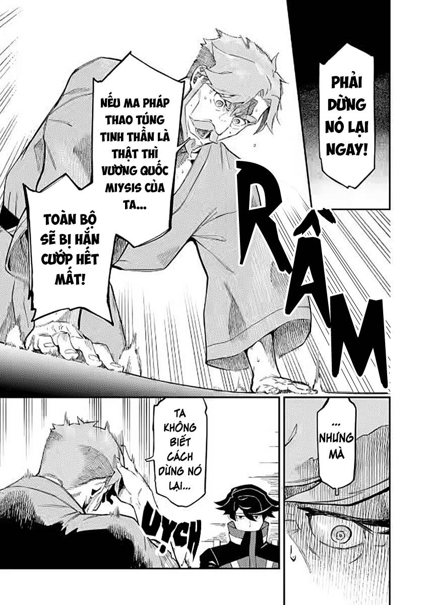 Nhiệm Vụ Của Kẻ Mạnh Nhất Chapter 8 - Trang 2