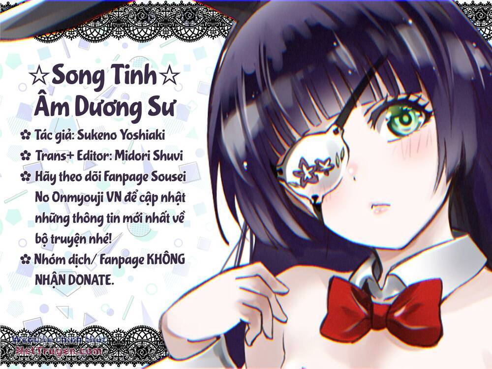 Song Tinh Âm Dương Sư Chapter 81 - Trang 2