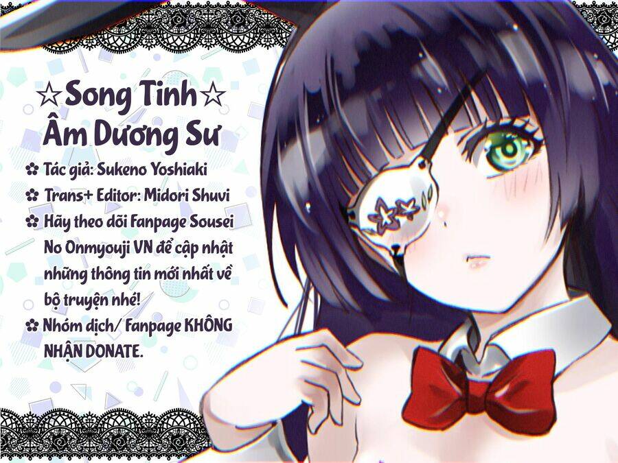 Song Tinh Âm Dương Sư Chapter 79 - Trang 2