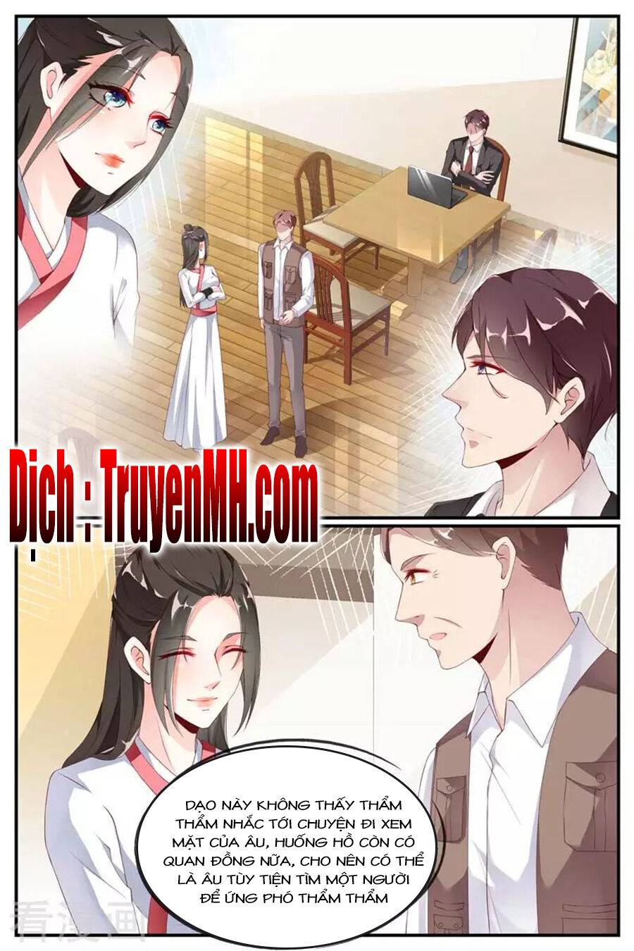 Kiều Thê Thái Điềm, Đế Thiếu Sủng Thượng Thiên Chapter 62 - Trang 2