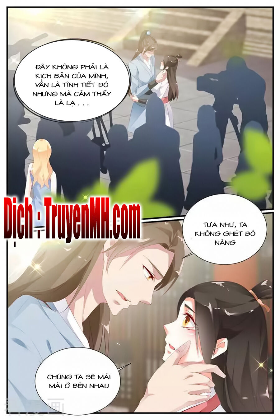 Kiều Thê Thái Điềm, Đế Thiếu Sủng Thượng Thiên Chapter 59 - Trang 2