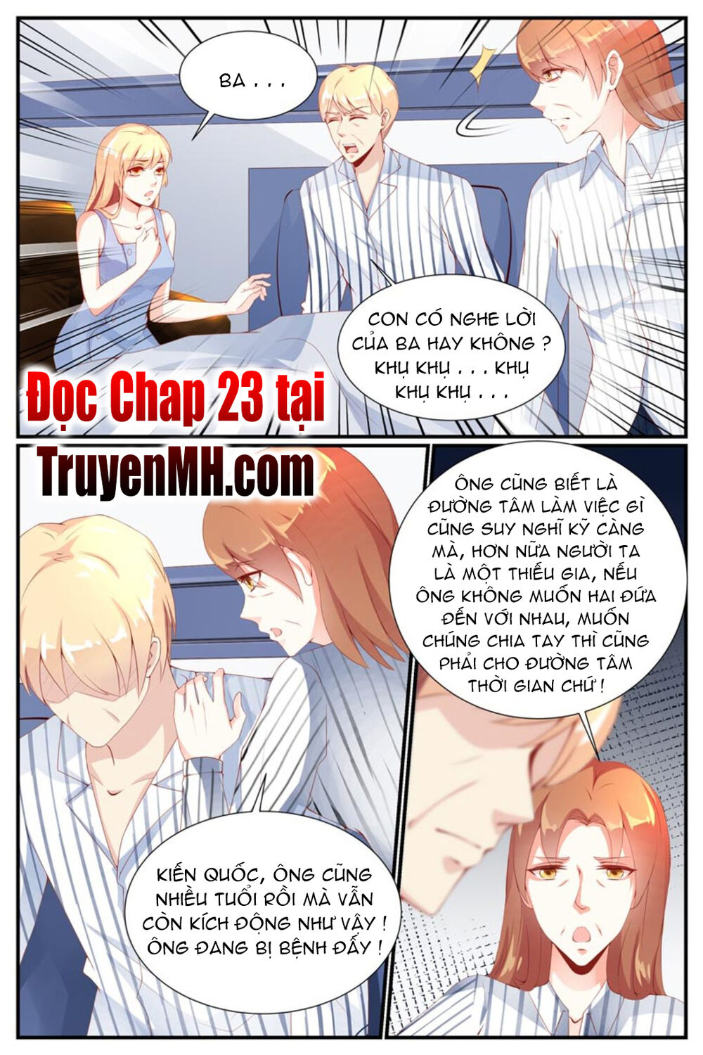 Kiều Thê Thái Điềm, Đế Thiếu Sủng Thượng Thiên Chapter 23 - Trang 2