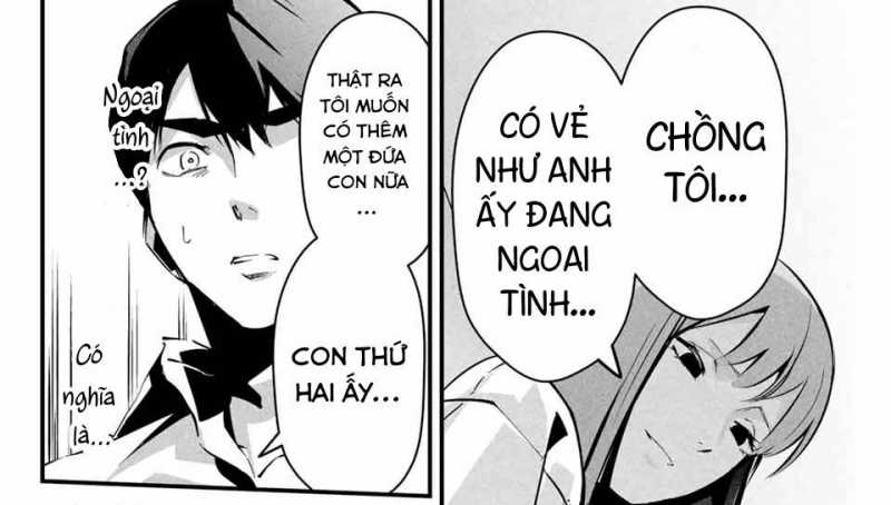 Tài Khoản Bí Ẩn Của Vợ Tôi Chapter 5 - Trang 2