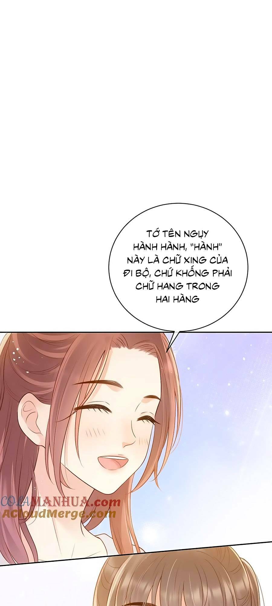 Núi Của Cô Ấy, Biển Của Cô Ấy Chapter 33 - Trang 2