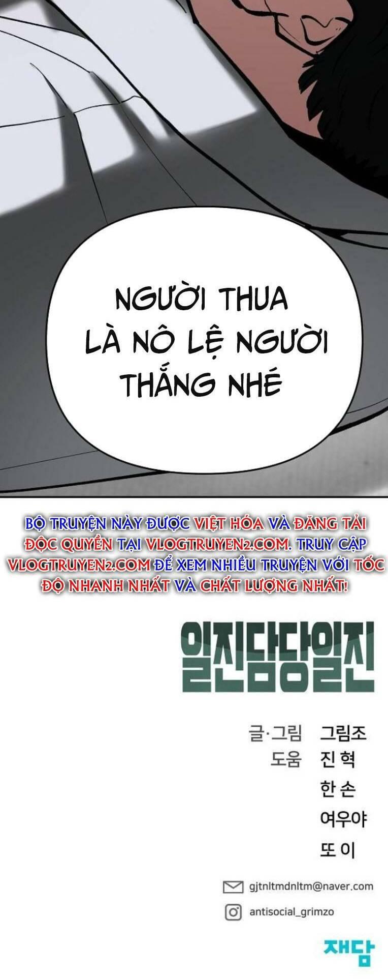 Quản Lí Du Côn Chapter 55 - Trang 2