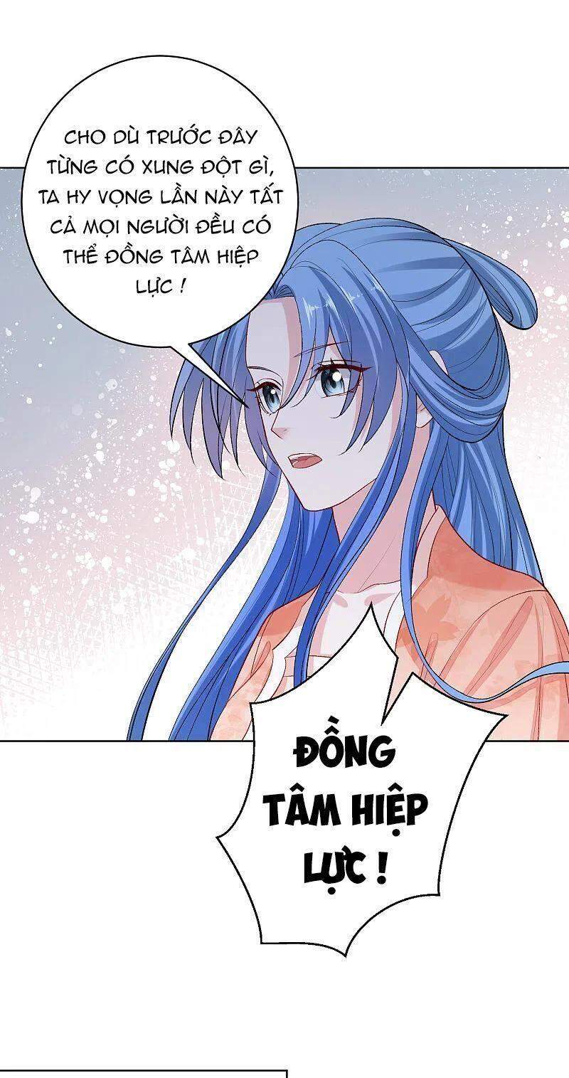 Độc Y Đích Nữ Chapter 233 - Trang 2