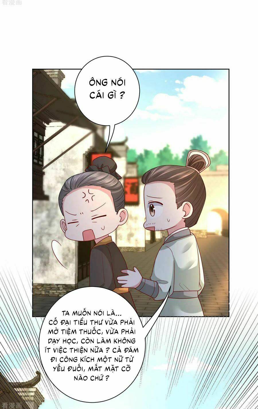 Độc Y Đích Nữ Chapter 154 - Trang 2