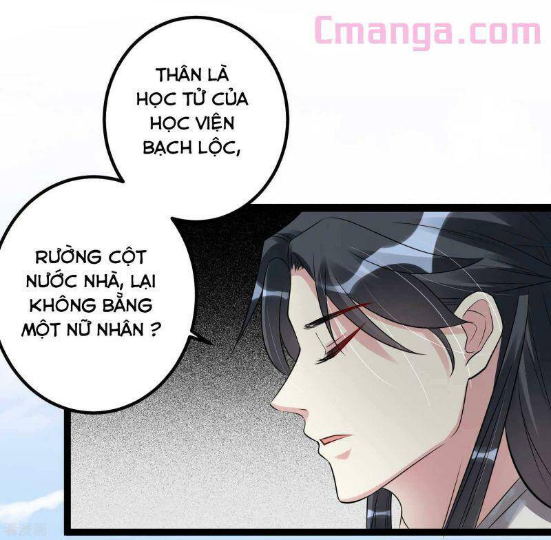 Độc Y Đích Nữ Chapter 54 - Trang 2