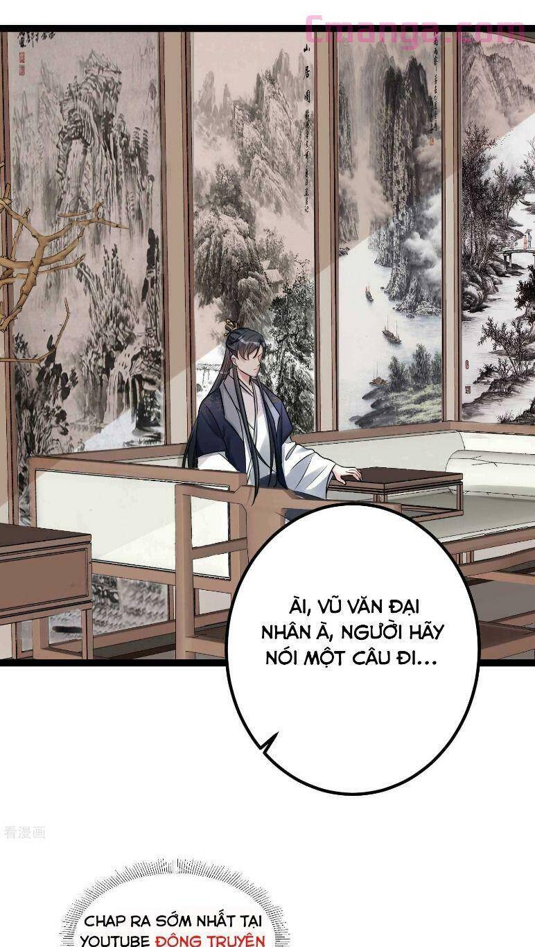 Độc Y Đích Nữ Chapter 47 - Trang 2