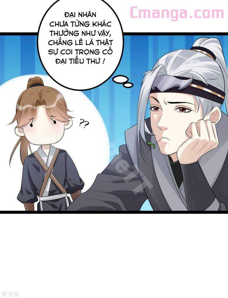 Độc Y Đích Nữ Chapter 42 - Trang 2