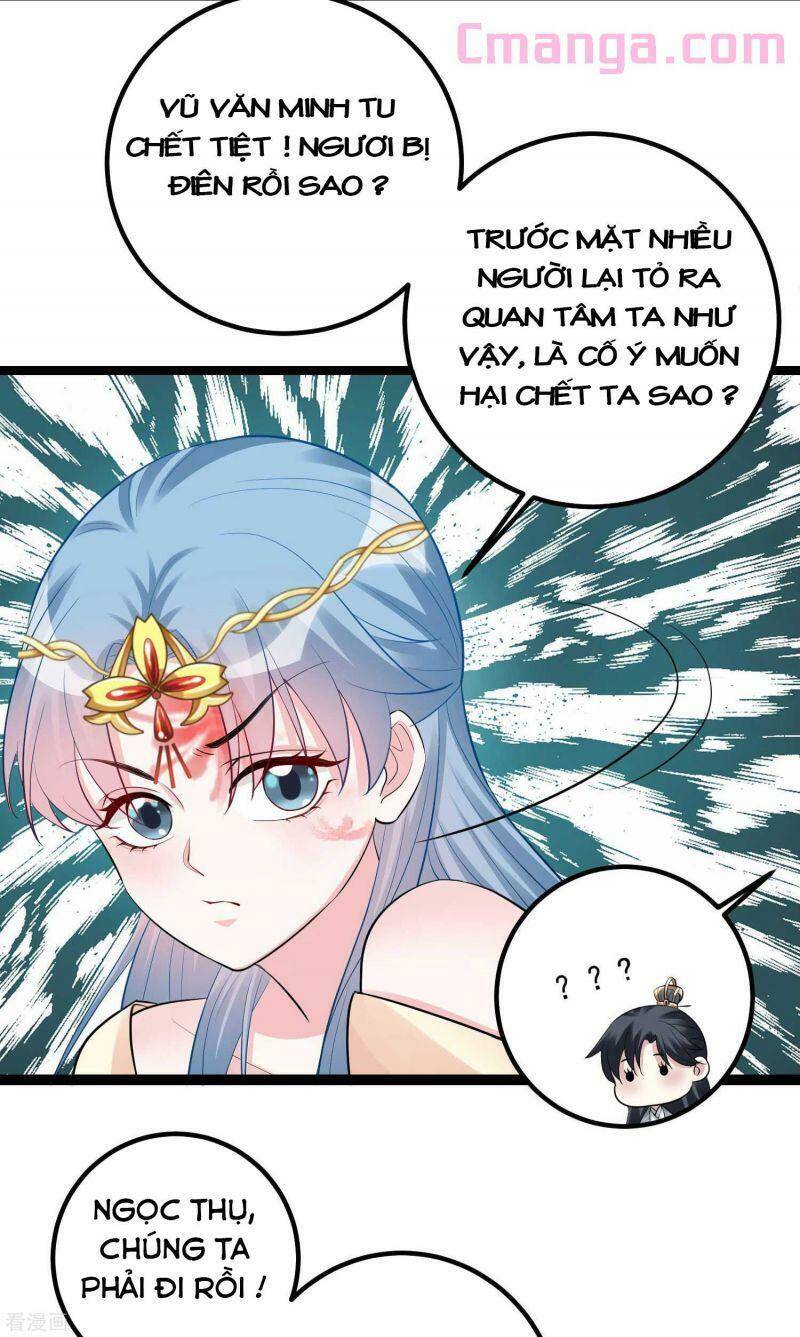 Độc Y Đích Nữ Chapter 40 - Trang 2