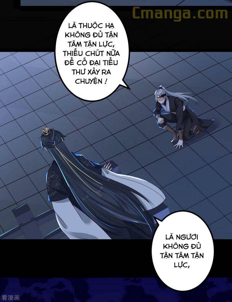 Độc Y Đích Nữ Chapter 30 - Trang 2