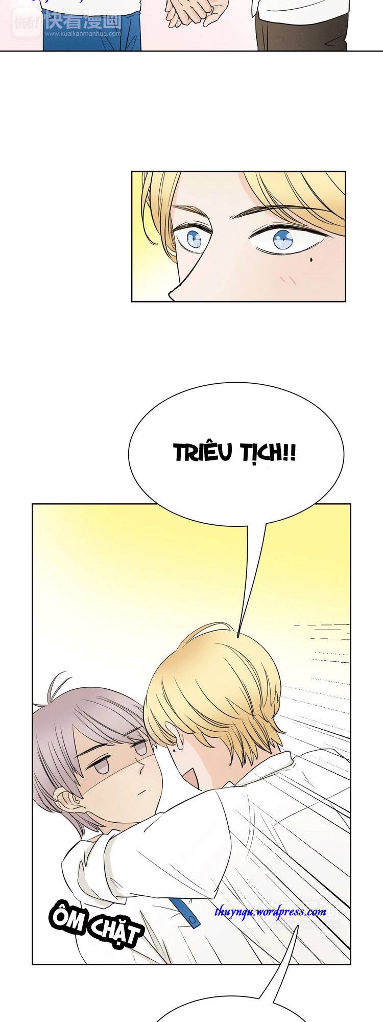 Trúc Mã Ngoe Nguẩy Đuôi Chapter 14 - Trang 2