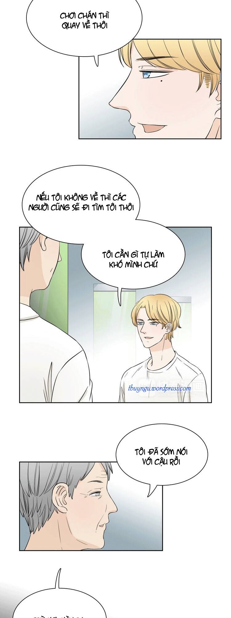 Trúc Mã Ngoe Nguẩy Đuôi Chapter 10 - Trang 2