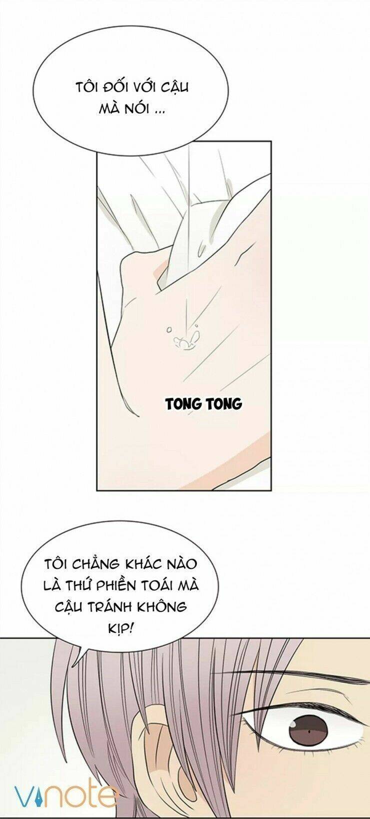 Trúc Mã Ngoe Nguẩy Đuôi Chapter 3 - Trang 2