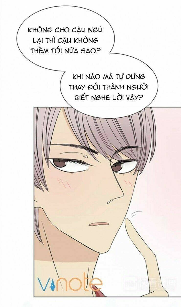 Trúc Mã Ngoe Nguẩy Đuôi Chapter 3 - Trang 2