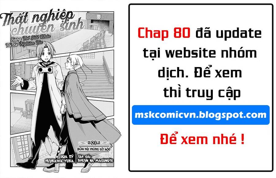 Chuyển Sinh Không Nghề Nghiệp: Tôi Sẽ Cố Gắng Hết Sức Nếu Tôi Đến Thế Giới Khác Chapter 79.5 - Trang 2