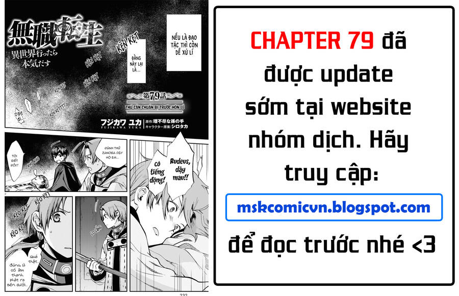 Chuyển Sinh Không Nghề Nghiệp: Tôi Sẽ Cố Gắng Hết Sức Nếu Tôi Đến Thế Giới Khác Chapter 78.5 - Trang 2