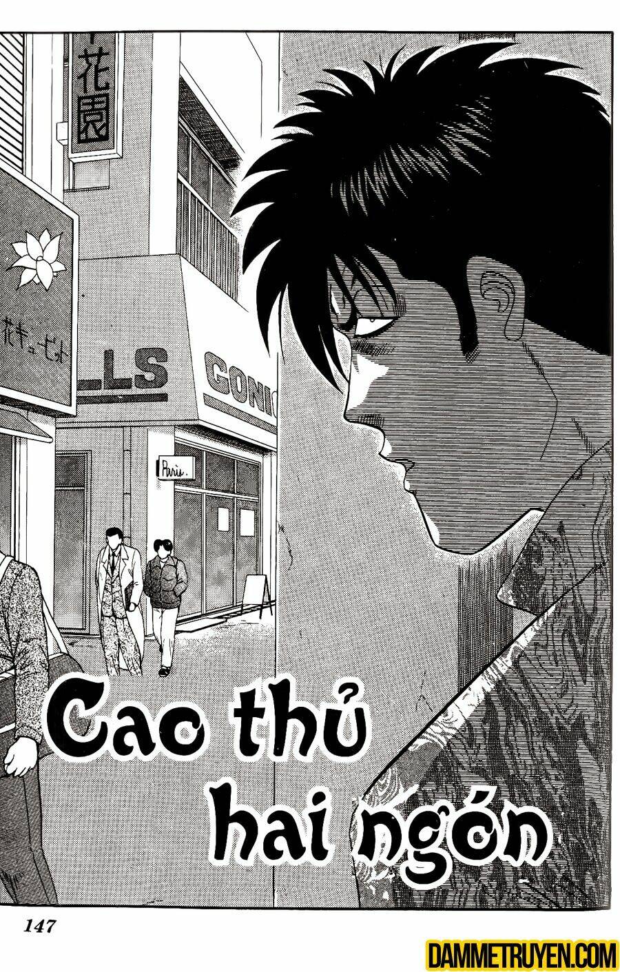 Kyou Kara Ore Wa – Cặp Bài Trùng Chapter 287 - Trang 2