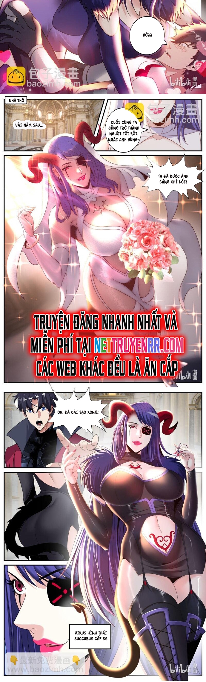 Ta Có Một Tòa Mạt Thế Mê Cung Chapter 327 - Trang 2