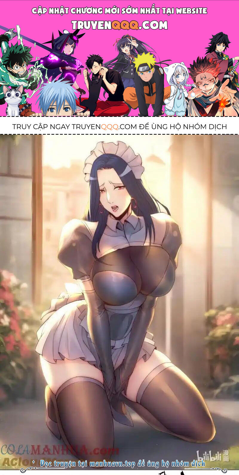 Ta Có Một Tòa Mạt Thế Mê Cung Chapter 309 - Trang 2