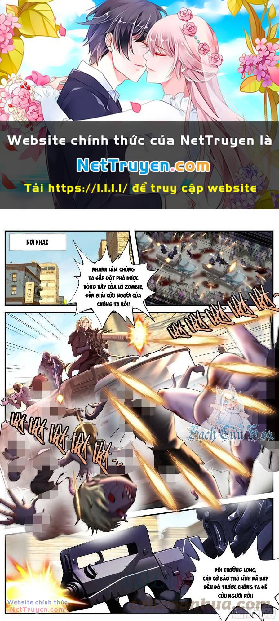 Ta Có Một Tòa Mạt Thế Mê Cung Chapter 218 - Trang 2