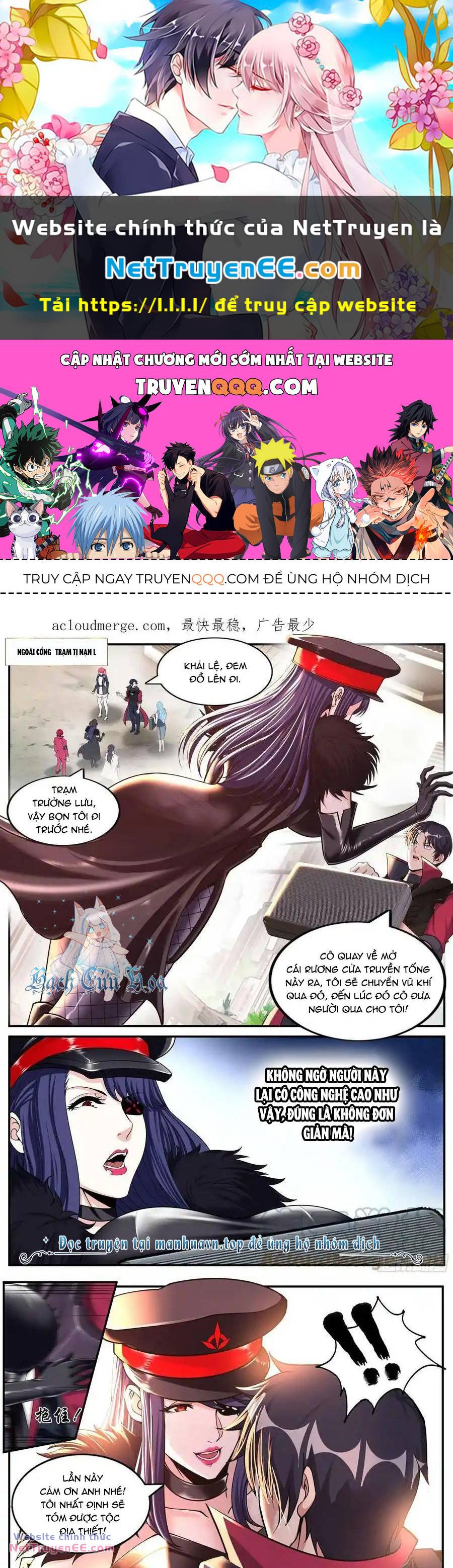 Ta Có Một Tòa Mạt Thế Mê Cung Chapter 209 - Trang 2