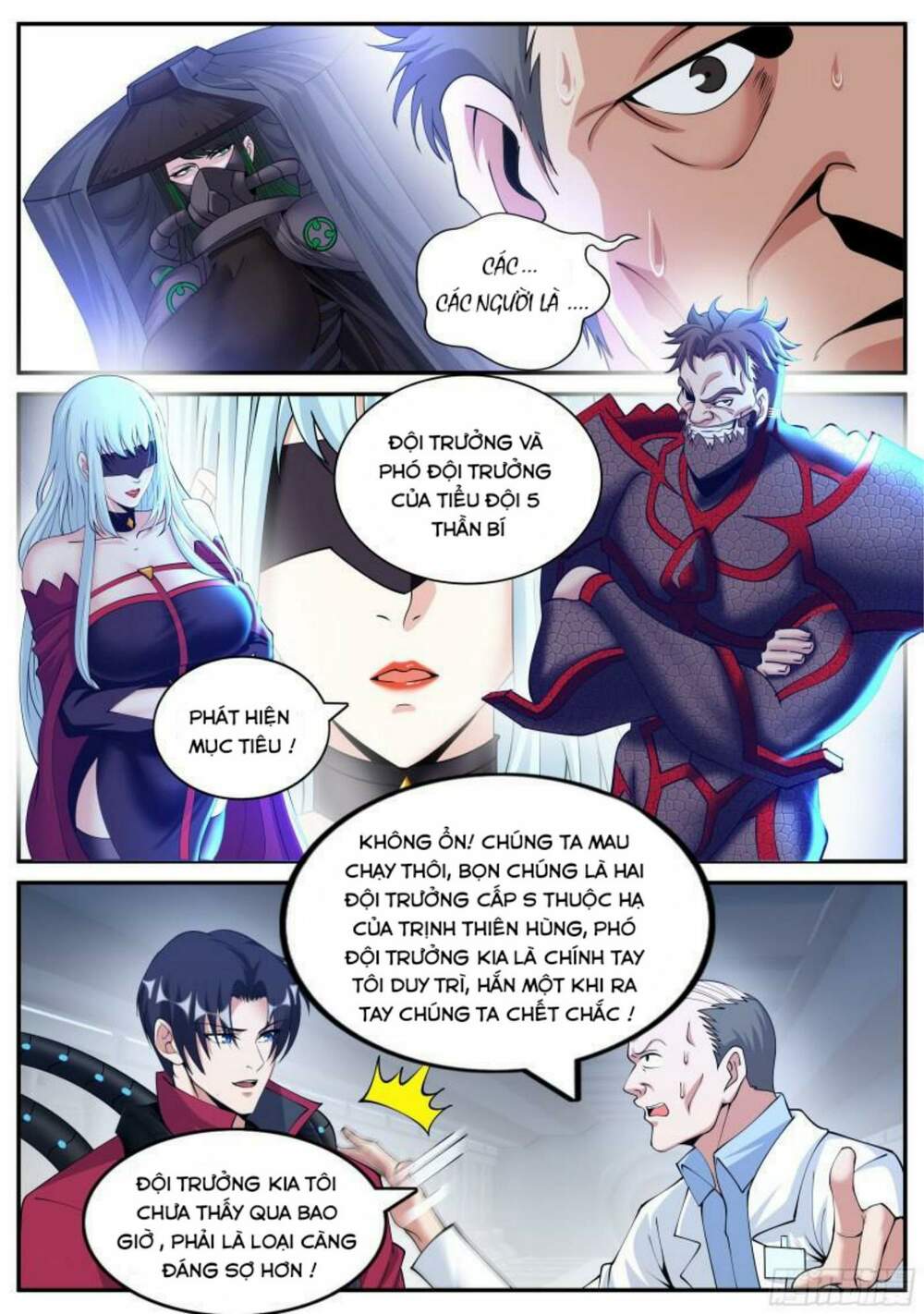 Ta Có Một Tòa Mạt Thế Mê Cung Chapter 152 - Trang 2