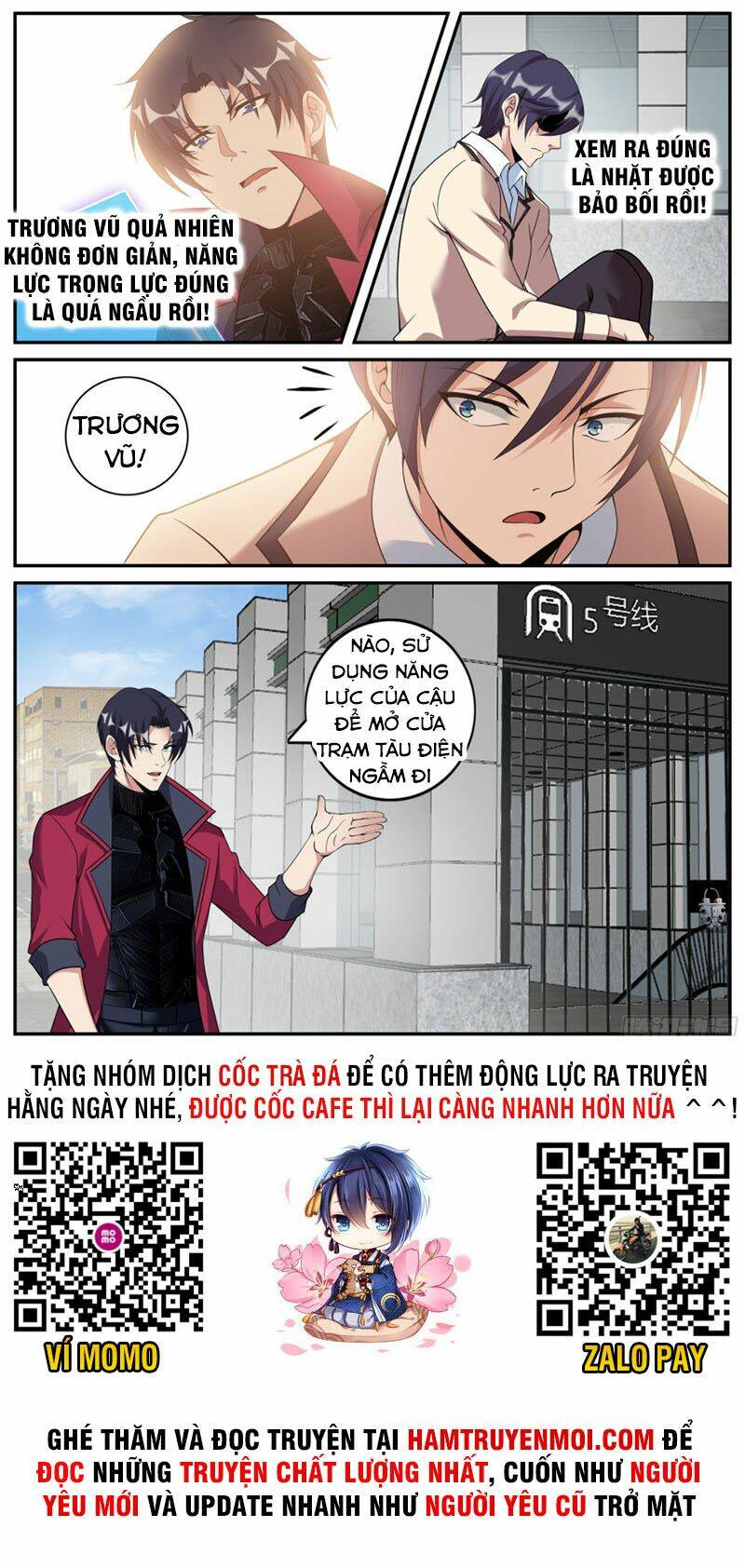 Ta Có Một Tòa Mạt Thế Mê Cung Chapter 120 - Trang 2