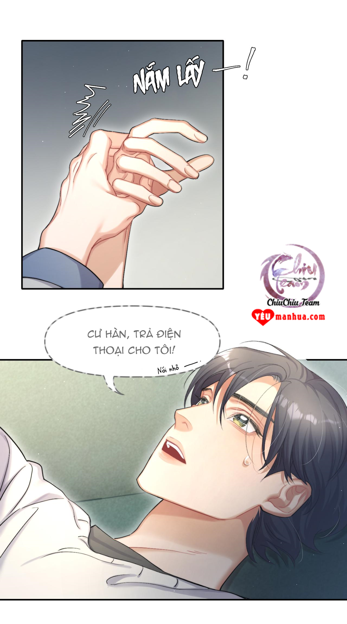 (Abo) Feel My Benefit Chapter 17 - Trang 2