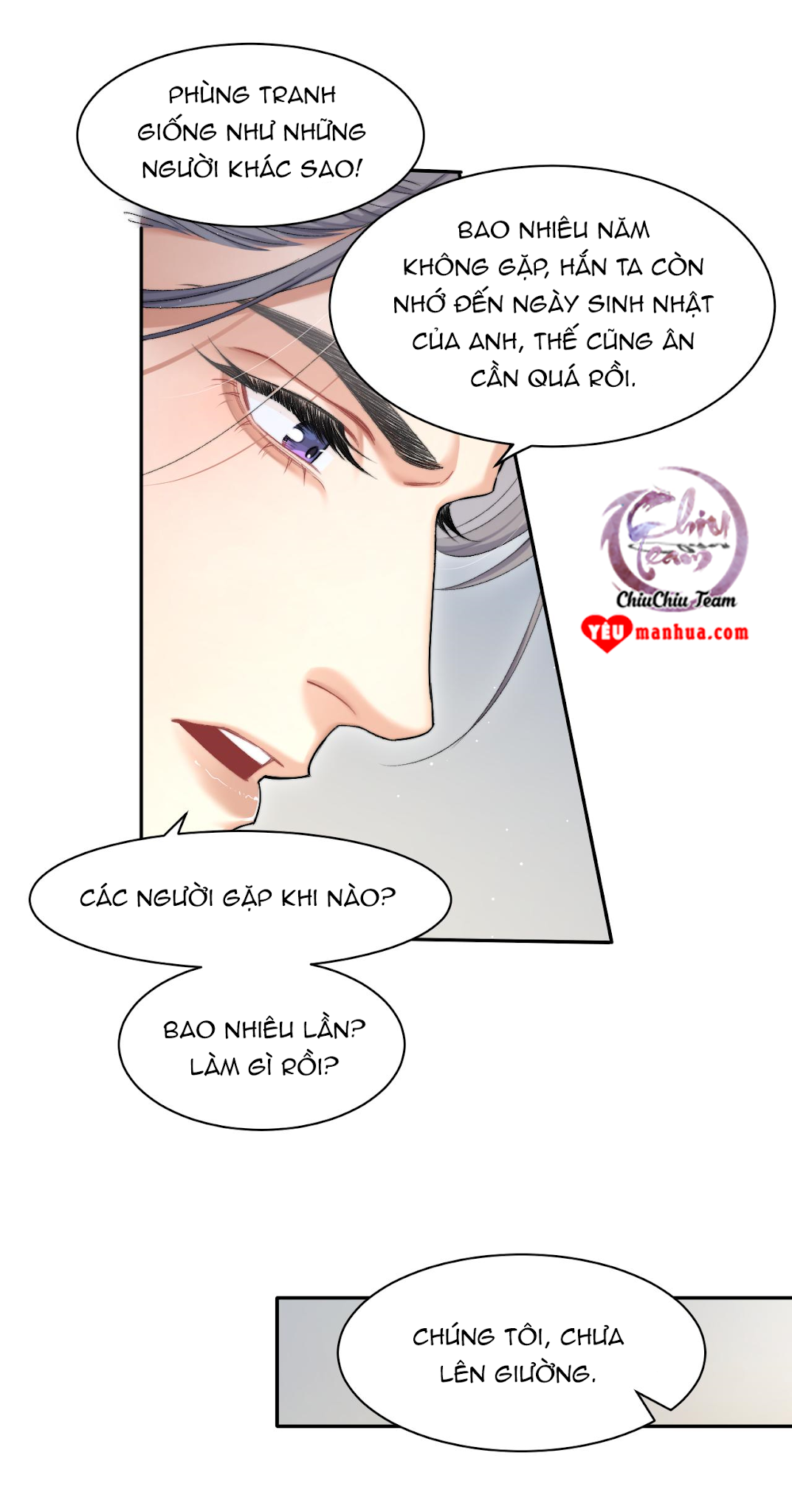 (Abo) Feel My Benefit Chapter 17 - Trang 2