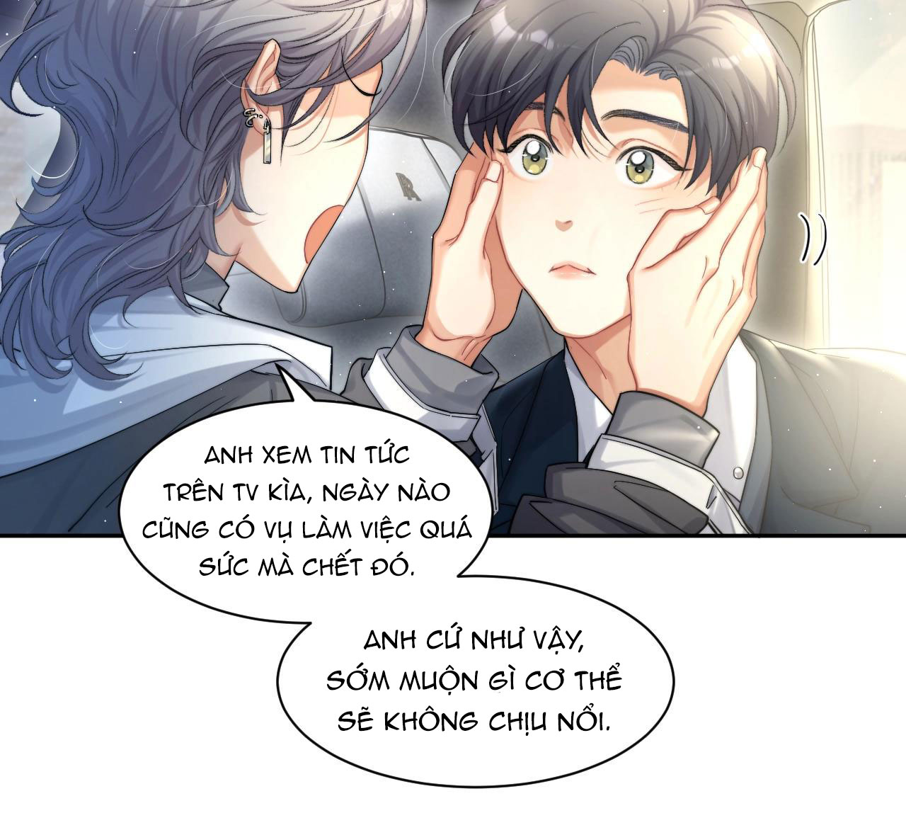 (Abo) Feel My Benefit Chapter 13 - Trang 2