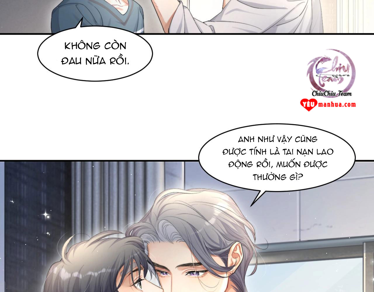 (Abo) Feel My Benefit Chapter 12 - Trang 2