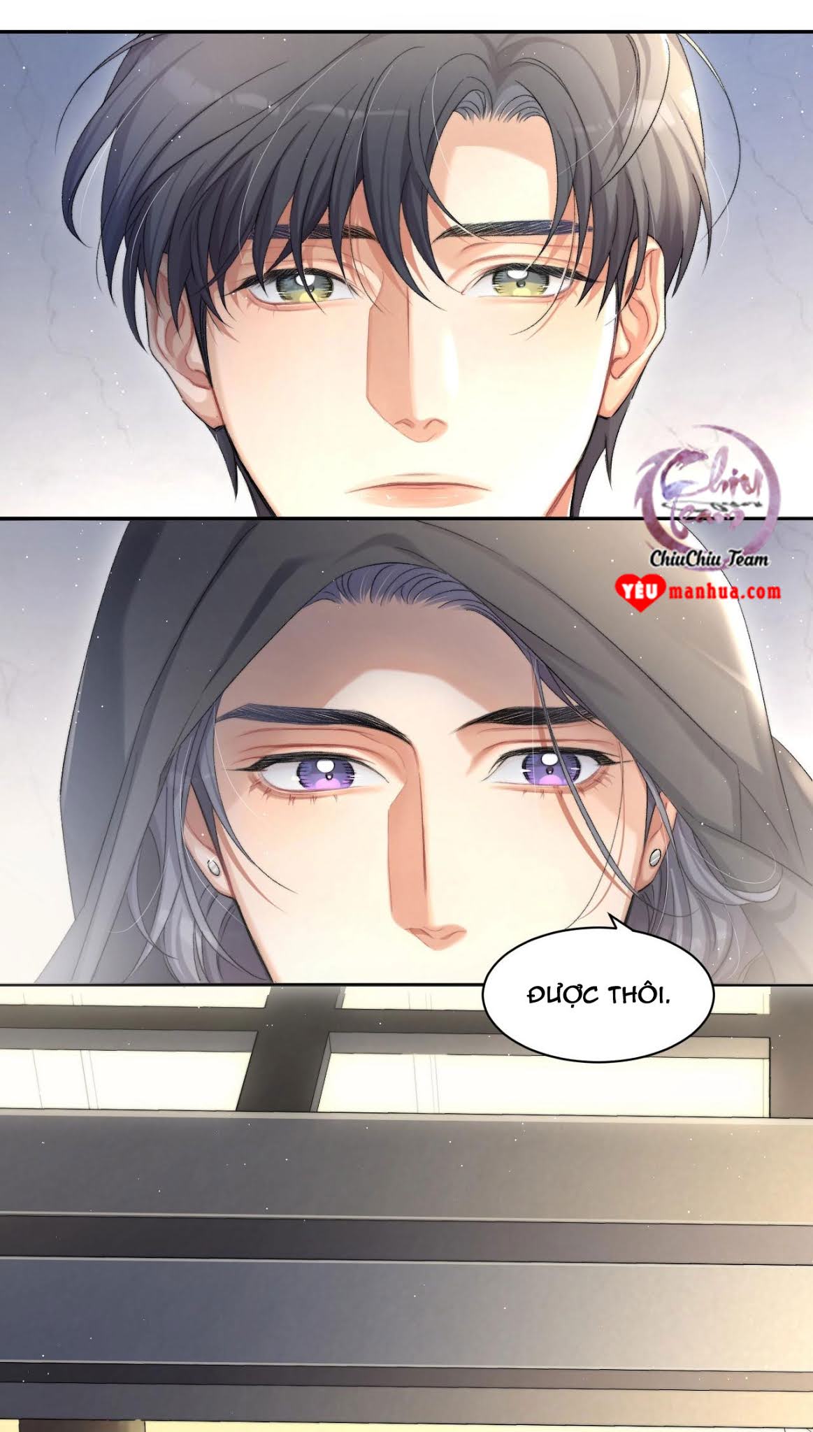 (Abo) Feel My Benefit Chapter 10 - Trang 2