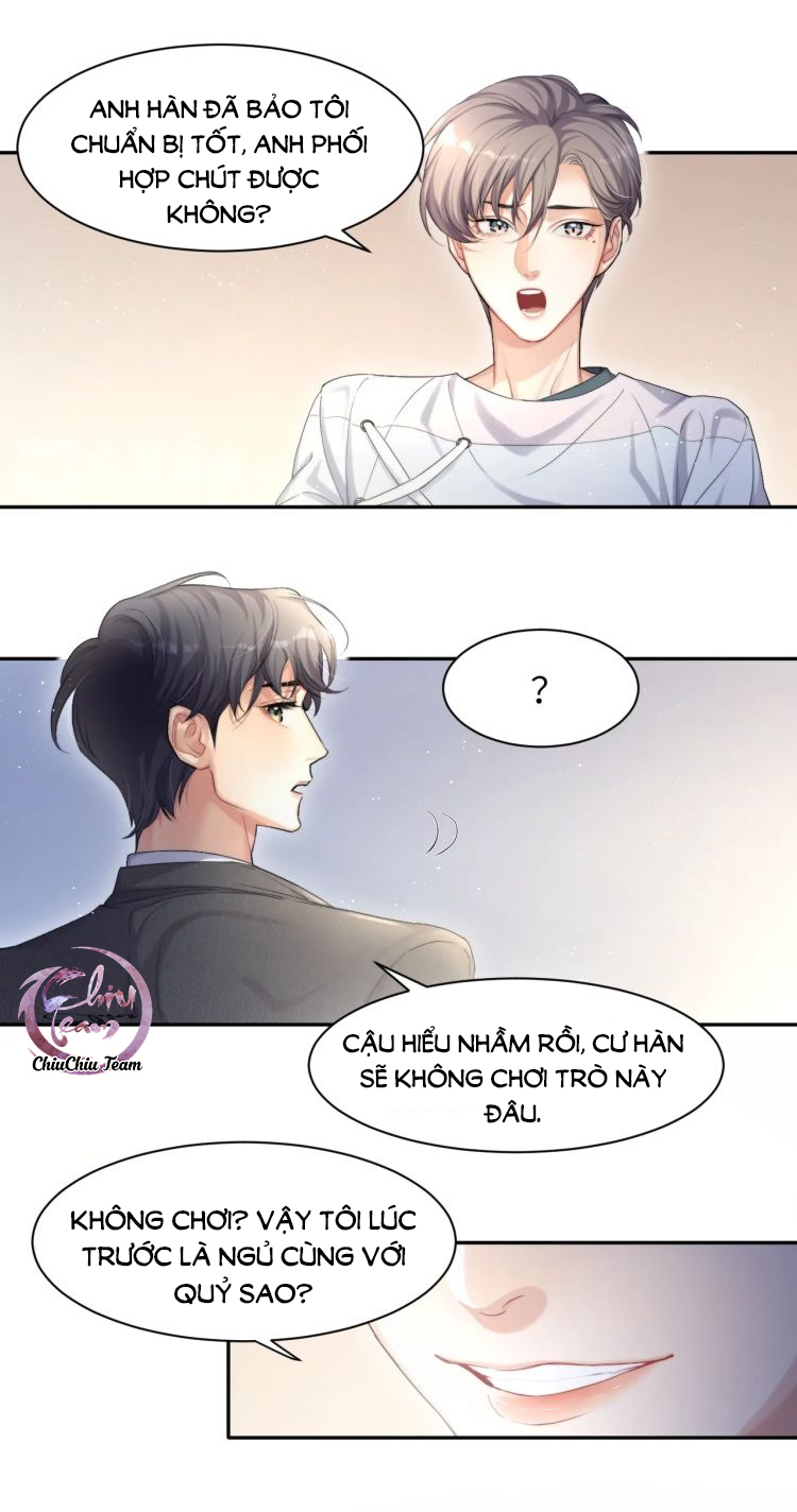 (Abo) Feel My Benefit Chapter 6 - Trang 2