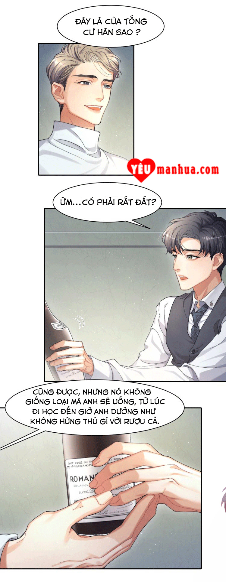 (Abo) Feel My Benefit Chapter 4 - Trang 2