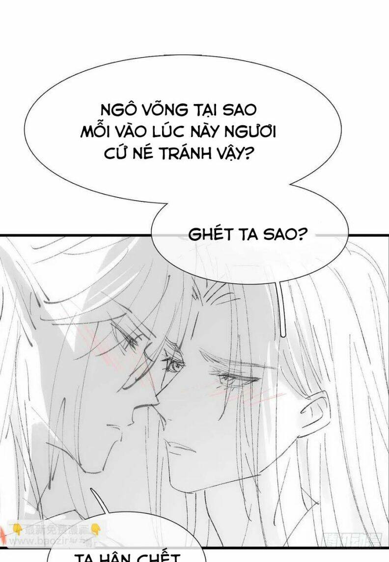 Tiên Ma Quấn Quýt Chapter 71 - Trang 2