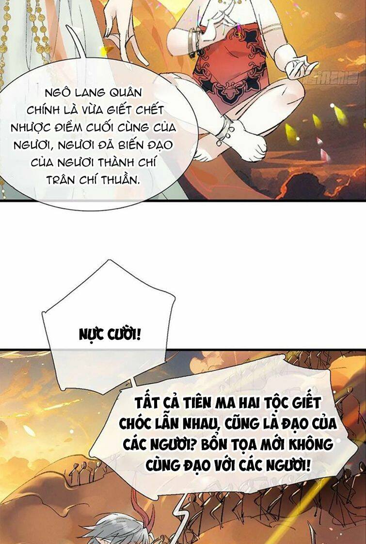 Tiên Ma Quấn Quýt Chapter 70 - Trang 2