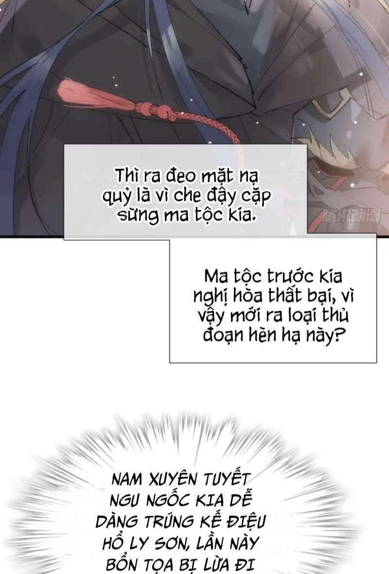 Tiên Ma Quấn Quýt Chapter 68 - Trang 2