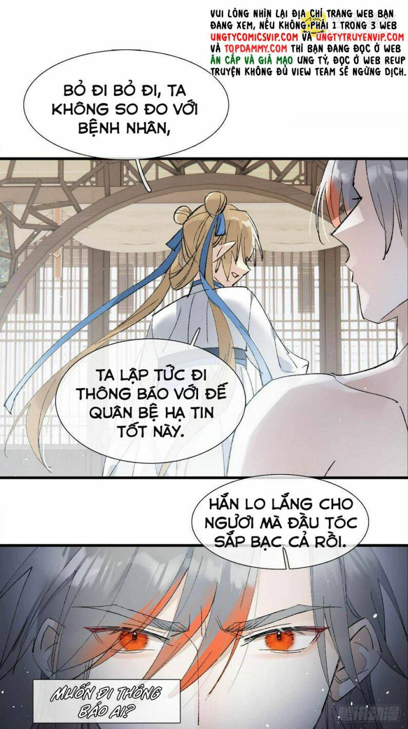 Tiên Ma Quấn Quýt Chapter 57 - Trang 2