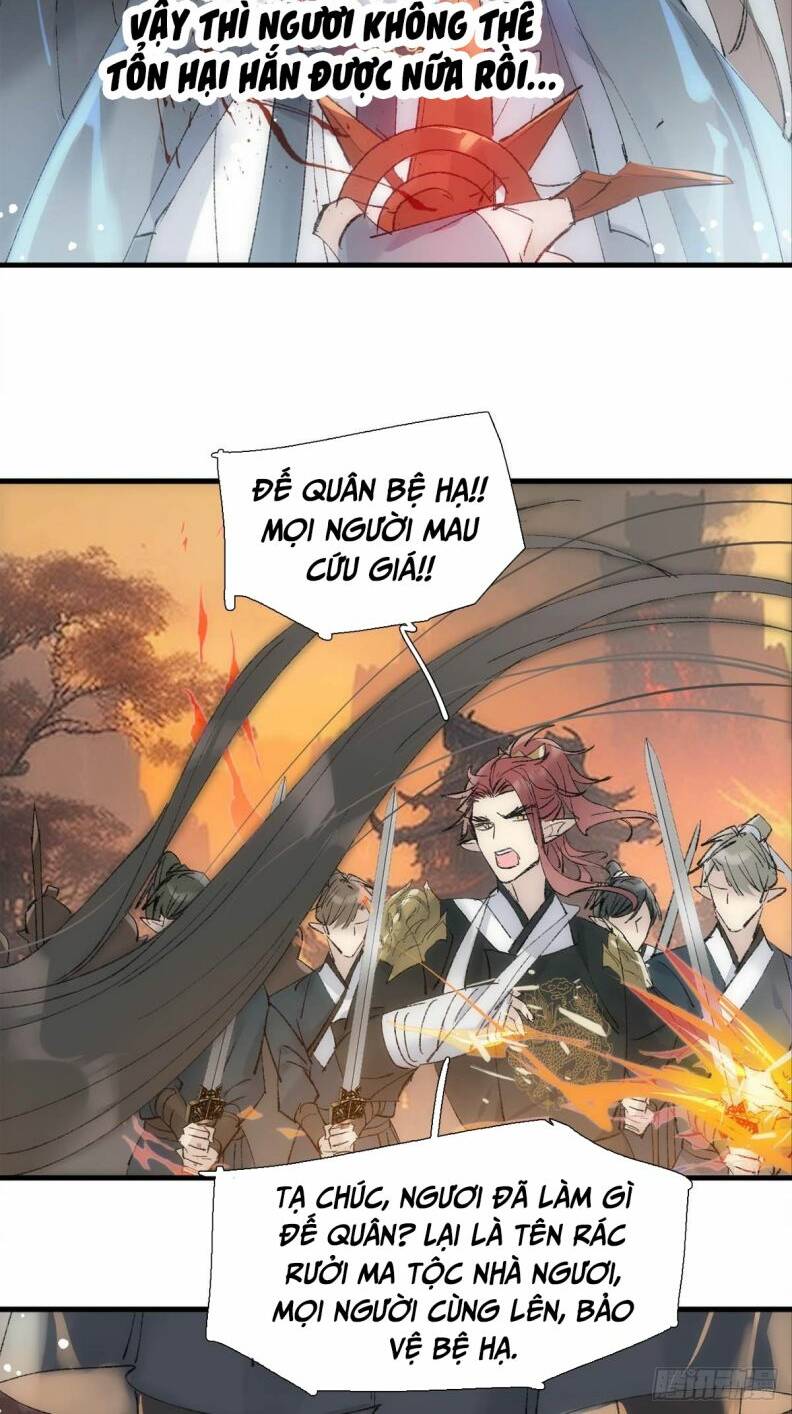 Tiên Ma Quấn Quýt Chapter 56 - Trang 2