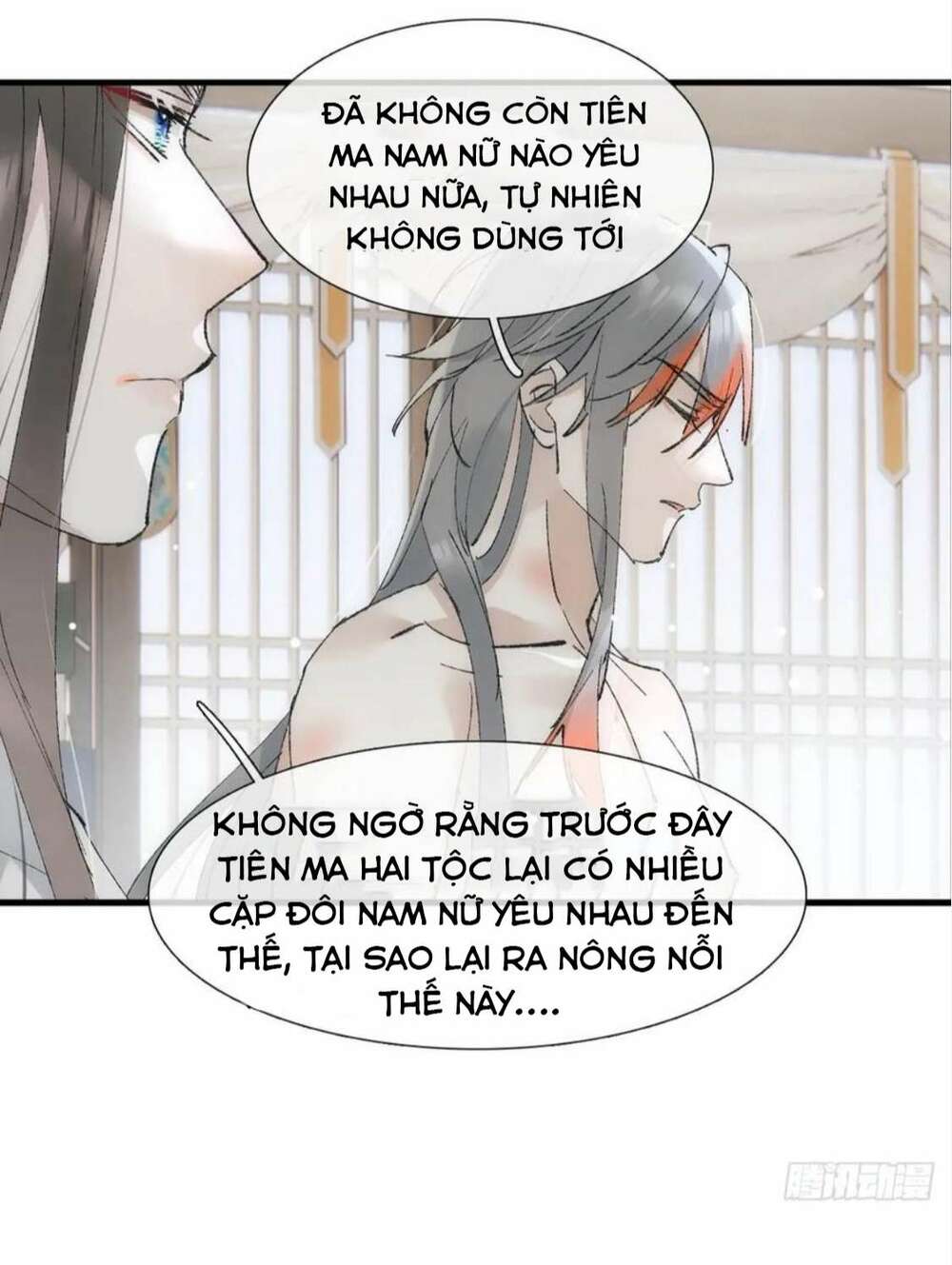 Tiên Ma Quấn Quýt Chapter 53 - Trang 2