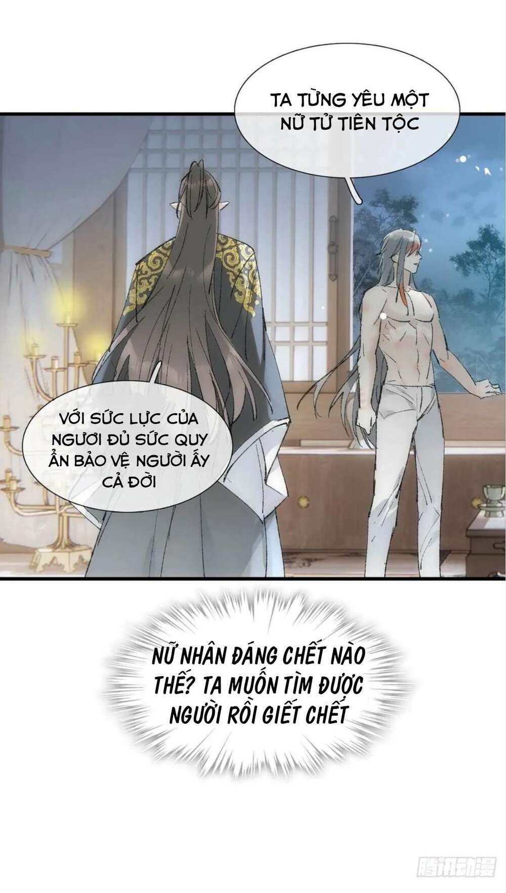 Tiên Ma Quấn Quýt Chapter 53 - Trang 2