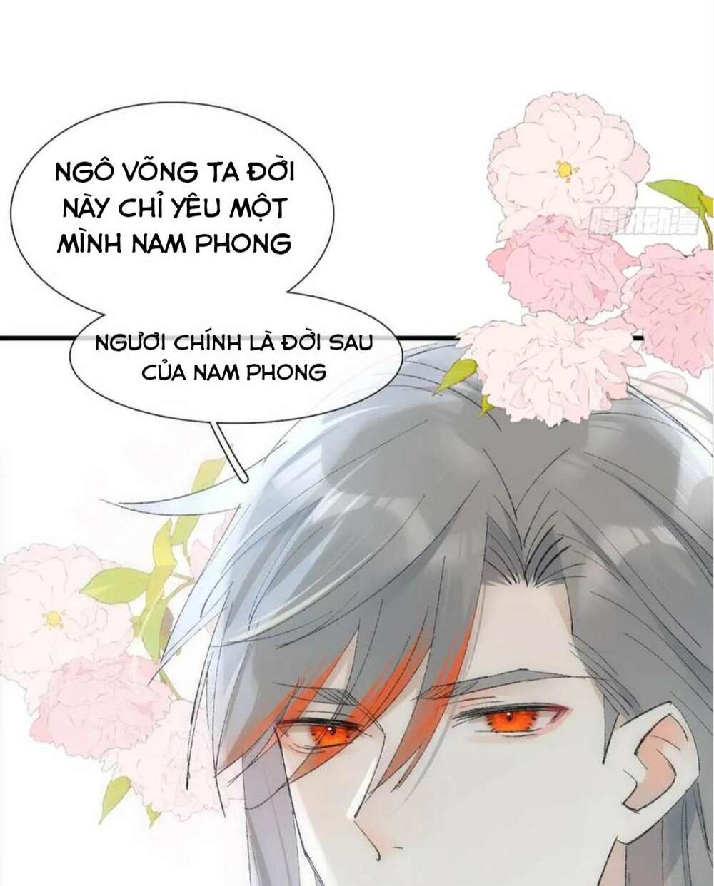 Tiên Ma Quấn Quýt Chapter 53 - Trang 2