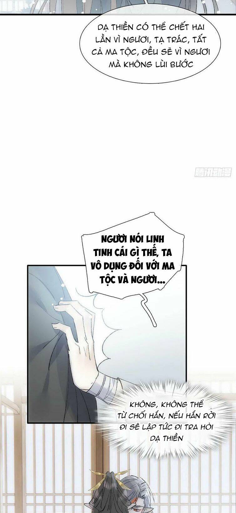 Tiên Ma Quấn Quýt Chapter 52 - Trang 2