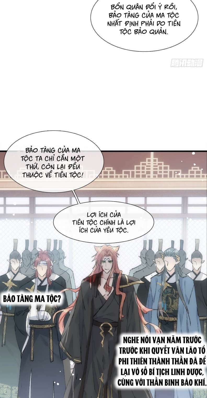 Tiên Ma Quấn Quýt Chapter 50 - Trang 2