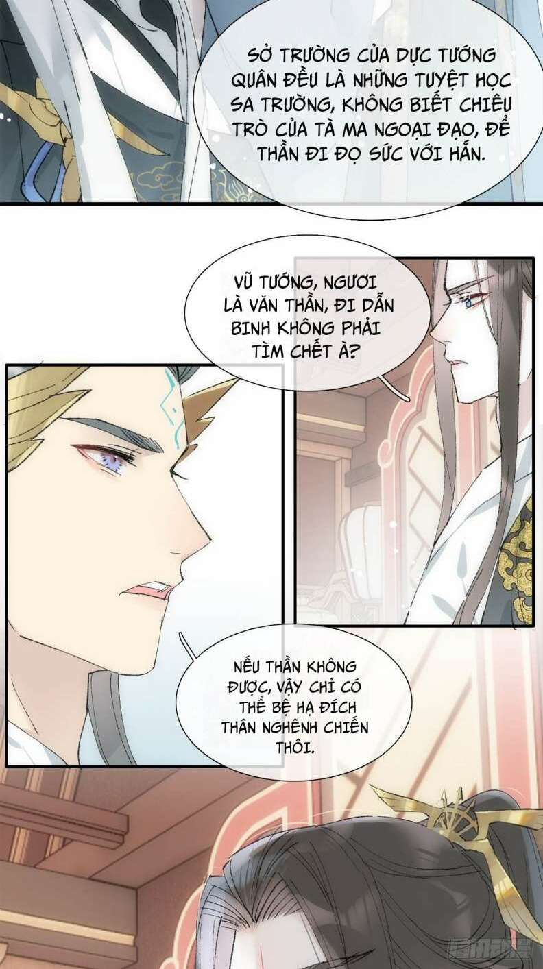 Tiên Ma Quấn Quýt Chapter 49 - Trang 2